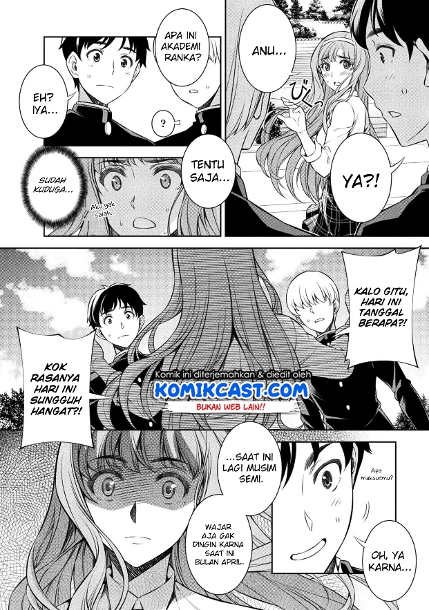 Dilarang COPAS - situs resmi www.mangacanblog.com - Komik silver plan to redo from jk 001 - chapter 1 2 Indonesia silver plan to redo from jk 001 - chapter 1 Terbaru 21|Baca Manga Komik Indonesia|Mangacan